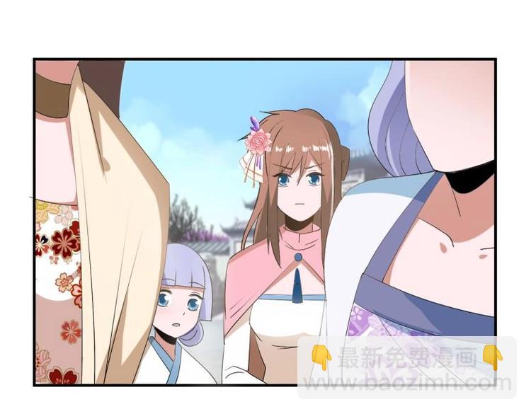 37 刁蛮公主(1/2)-第37话