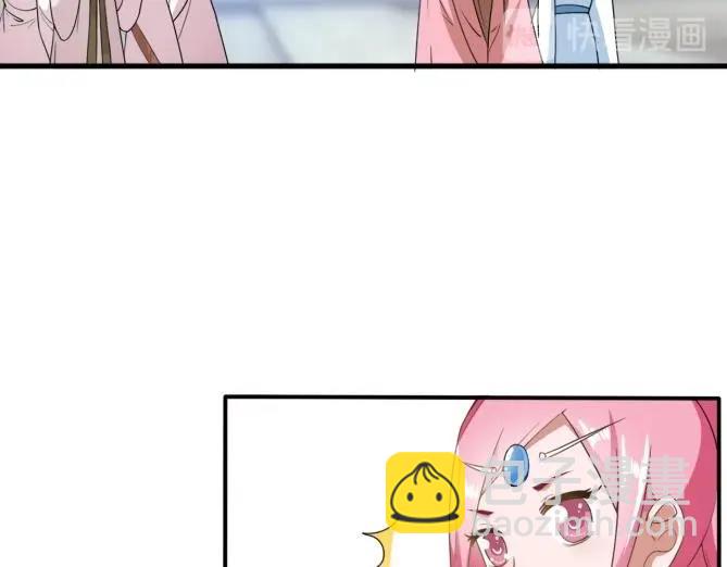 37 刁蛮公主(1/2)-第37话