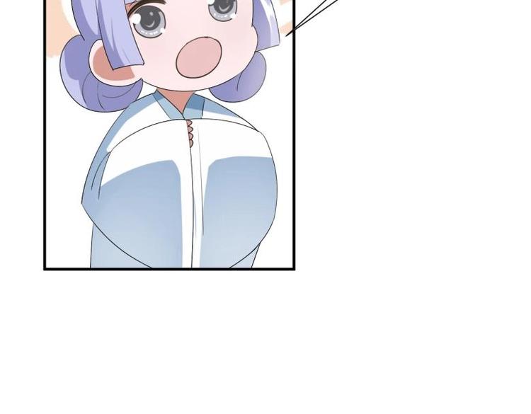 37 刁蛮公主(1/2)-第37话