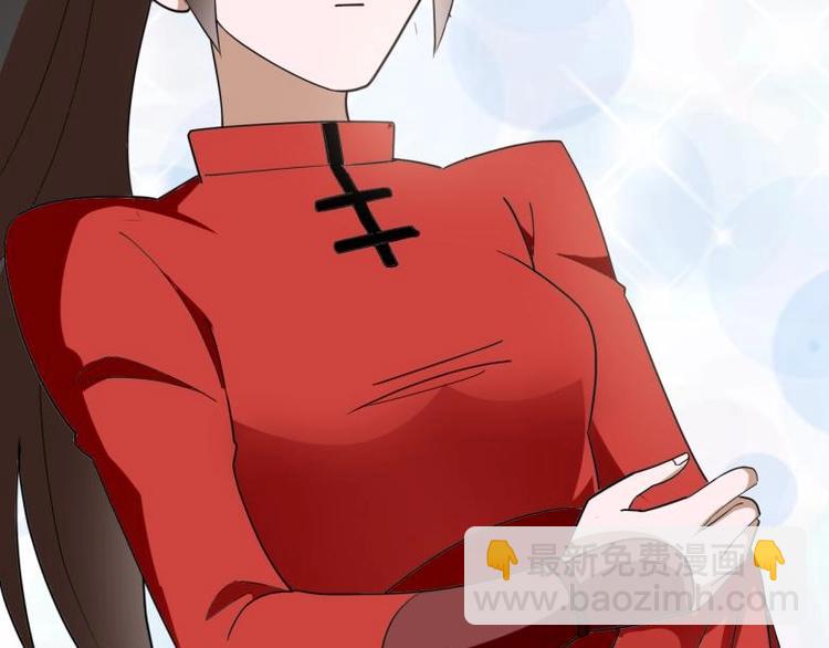 39 新街&ldquo;男妓&rdquo;(1/2)-第39话