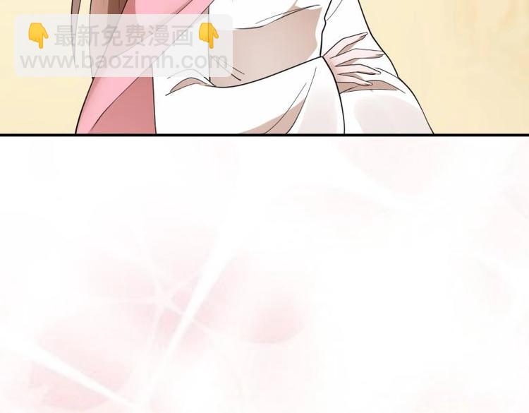 39 新街&ldquo;男妓&rdquo;(1/2)-第39话