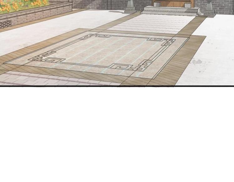 39 新街&ldquo;男妓&rdquo;(1/2)-第39话