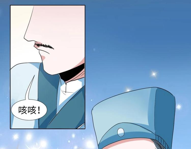 05 &ldquo;剧情&rdquo;并未改变(1/2)-第5话