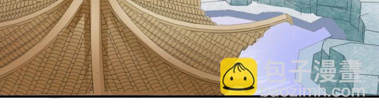 05 &ldquo;剧情&rdquo;并未改变(1/2)-第5话