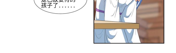 07 妈妈离家出走(1/2)-第7话