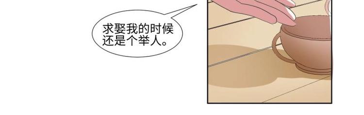 07 妈妈离家出走(1/2)-第7话