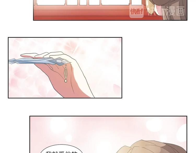 07 妈妈离家出走(1/2)-第7话