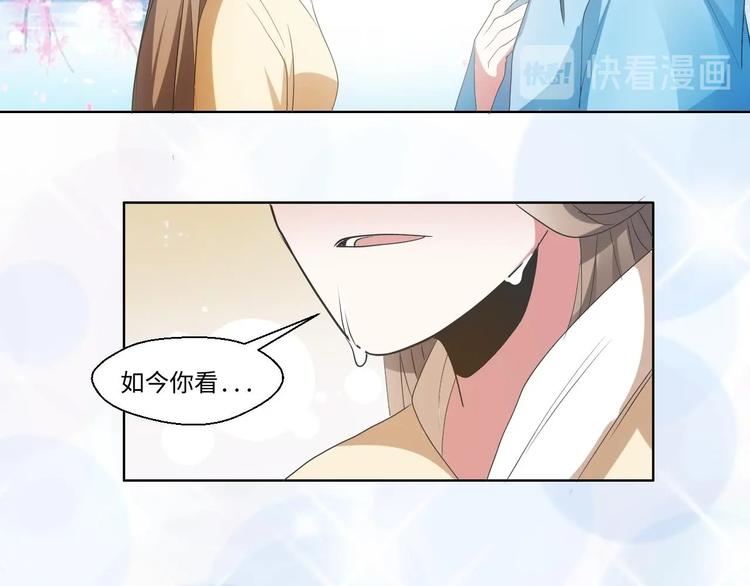 07 妈妈离家出走(1/2)-第7话