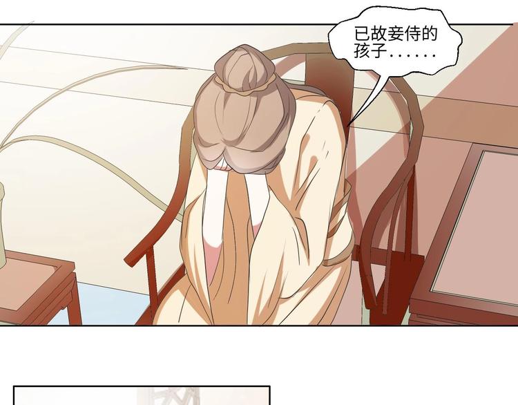 07 妈妈离家出走(1/2)-第7话