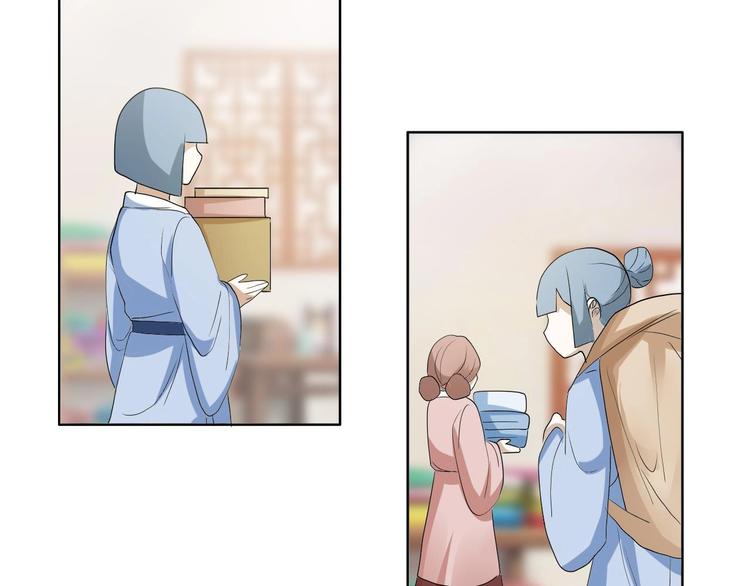 07 妈妈离家出走(1/2)-第7话