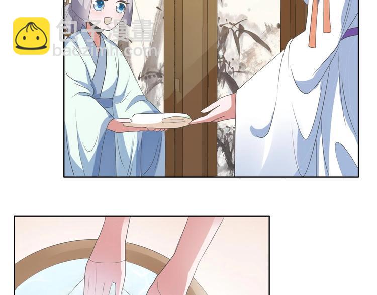 07 妈妈离家出走(1/2)-第7话