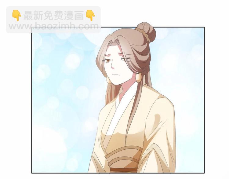 07 妈妈离家出走(1/2)-第7话