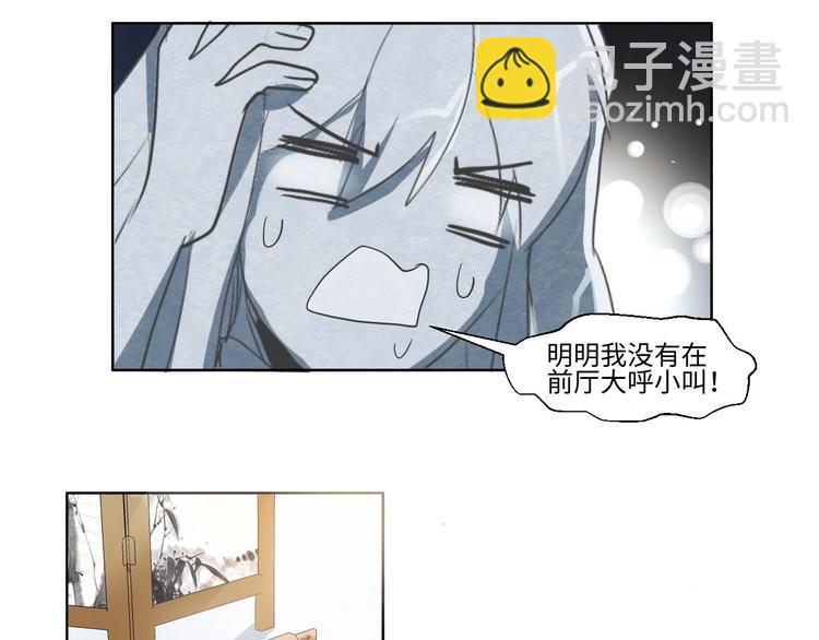 07 妈妈离家出走(1/2)-第7话