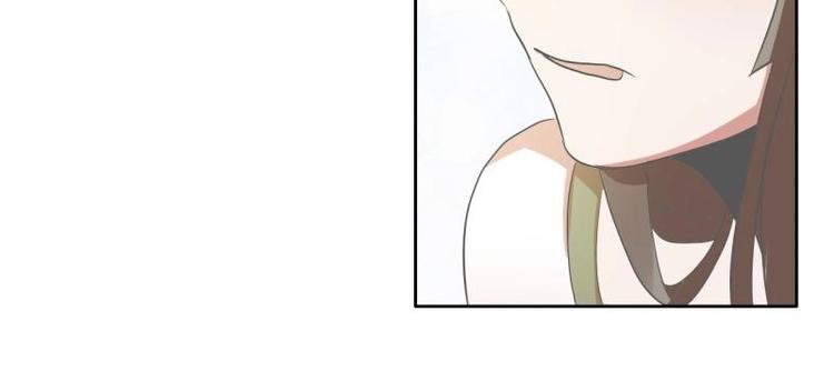 糟糕！變成女配怎麼辦 - 09 定西王？！我有救啦！！！ - 6