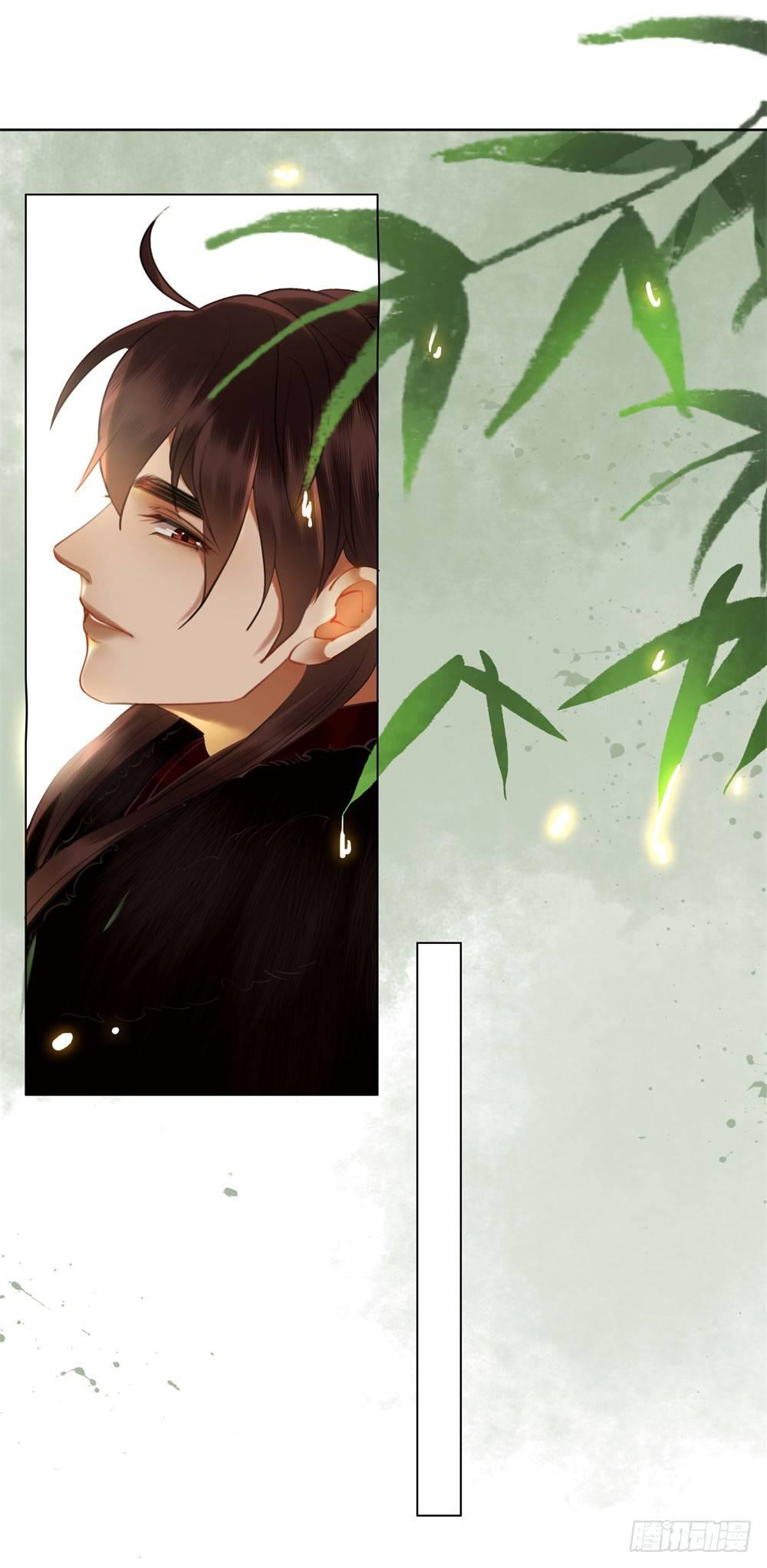 你是我永久的伤(1/2)-第103话