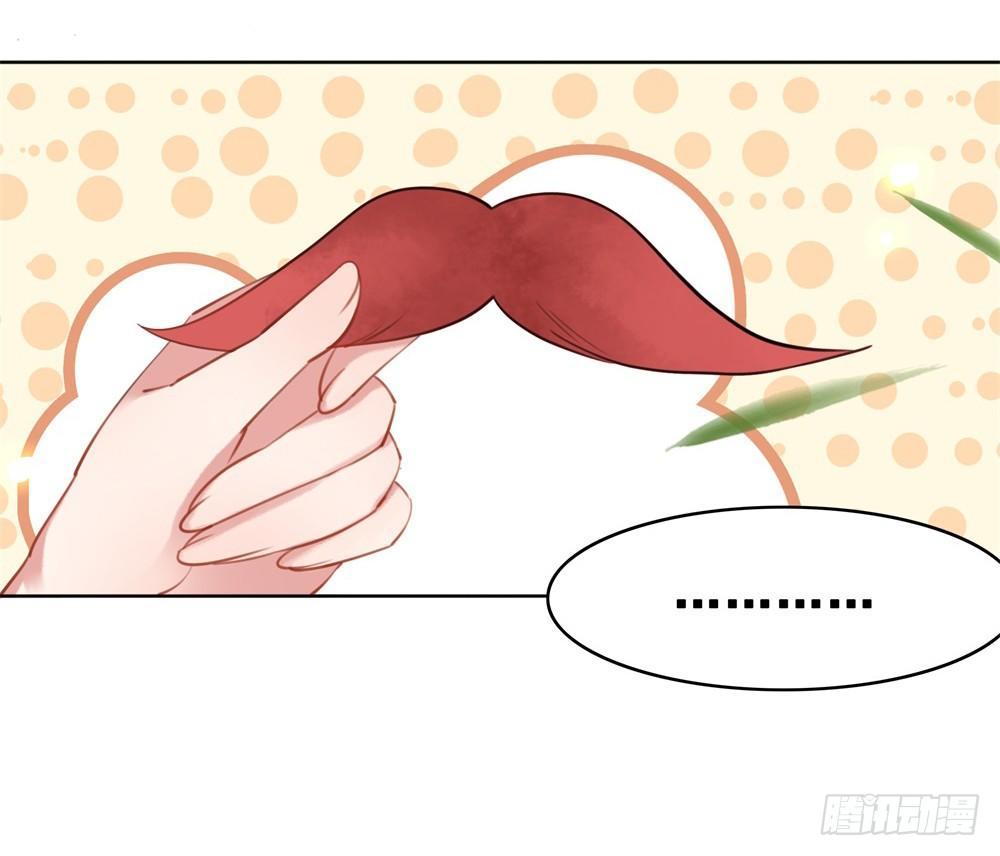 你是我永久的伤(1/2)-第103话