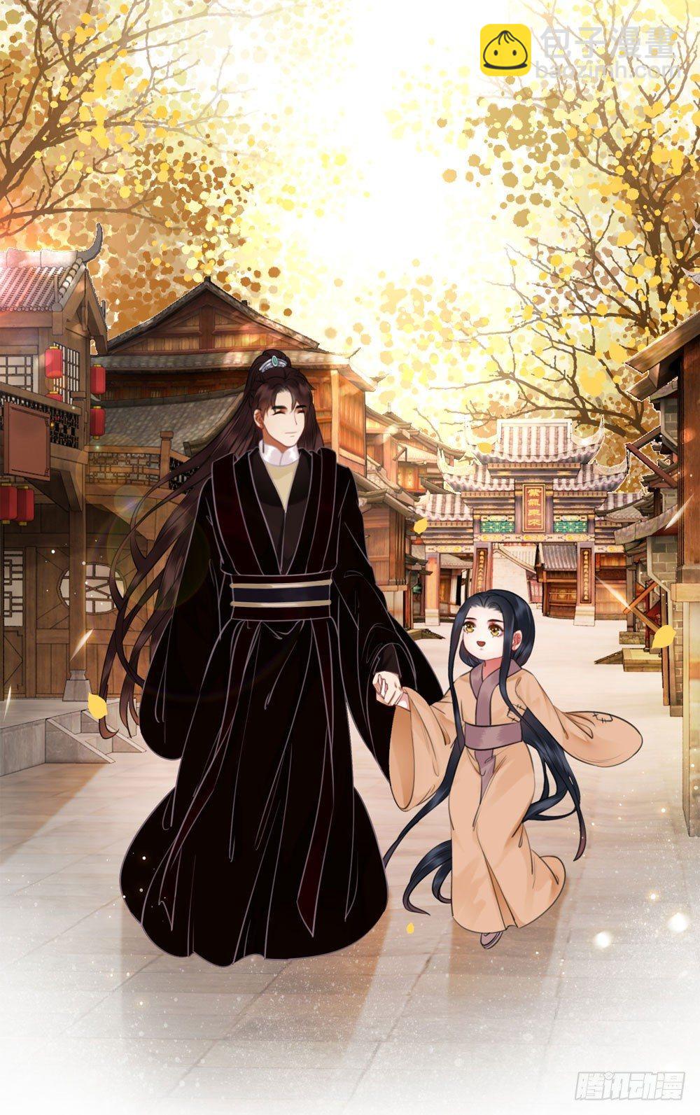 原来我不是你的唯一(1/2)-第107话