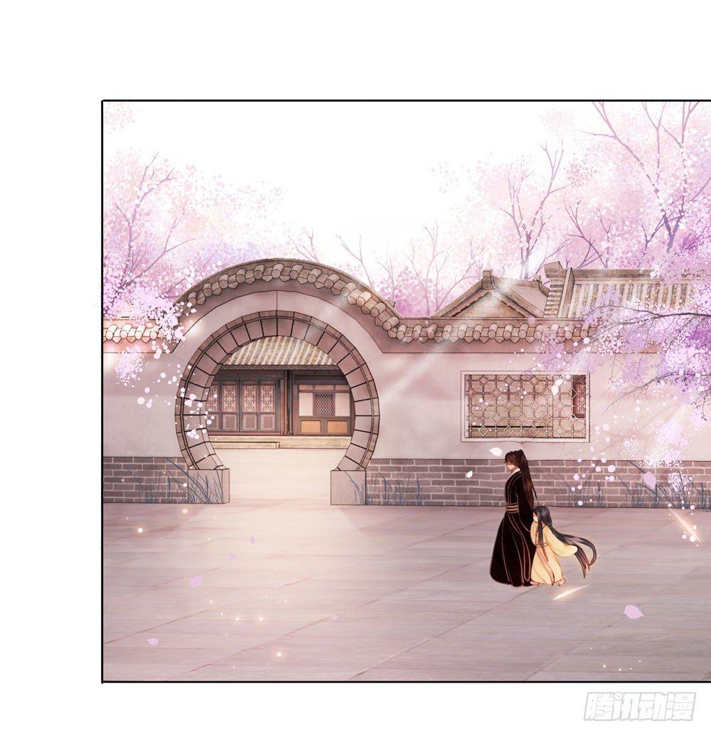 原来我不是你的唯一(1/2)-第107话