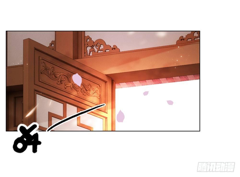 原来我不是你的唯一(1/2)-第107话