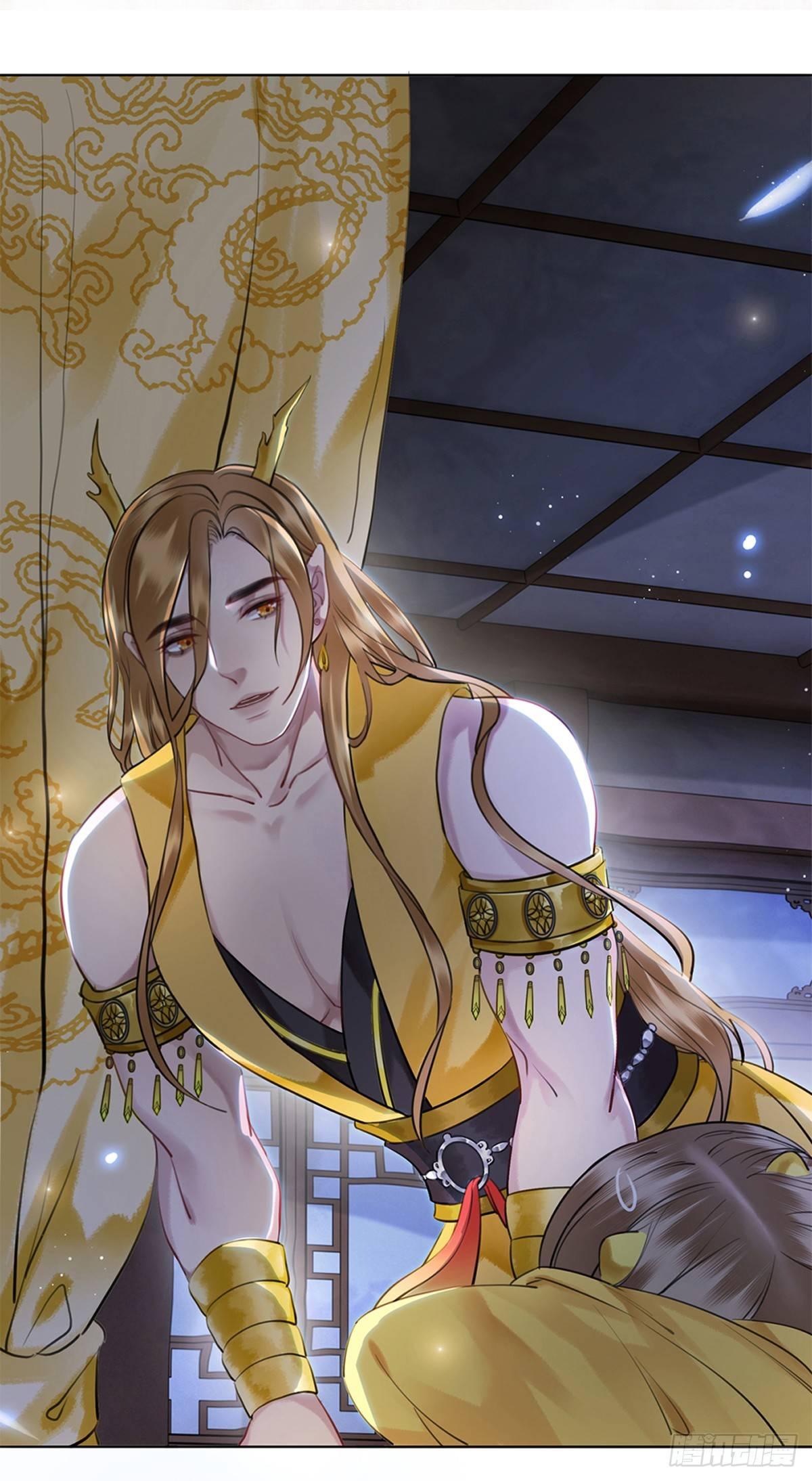 十三妖要做女帝？-第111话