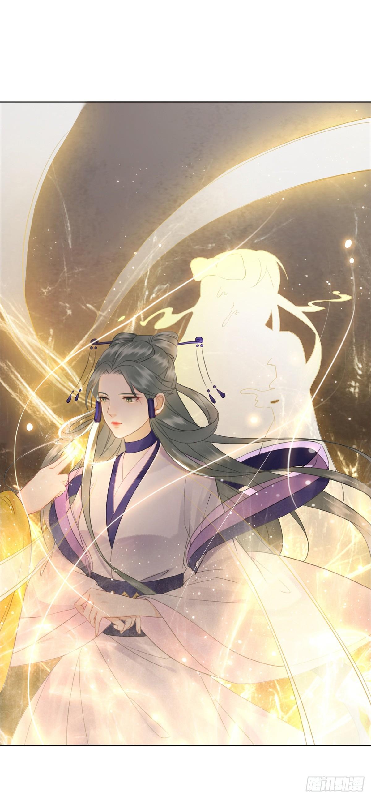 成功出逃-第123话