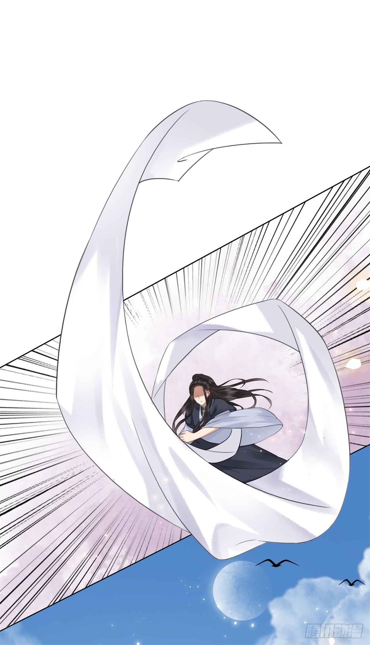 成功出逃-第123话