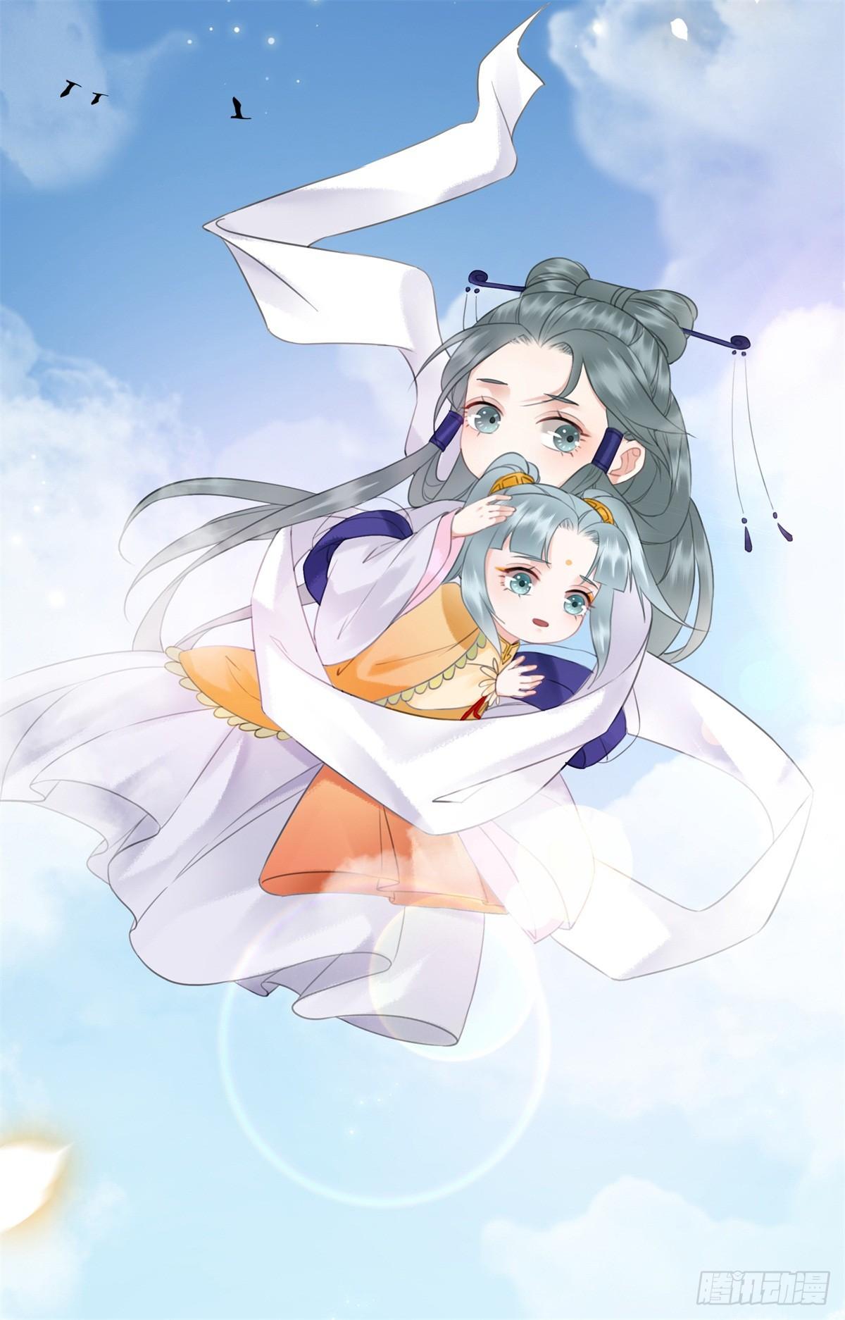 成功出逃-第123话