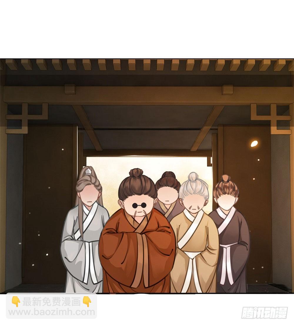 贼人的癖好(1/2)-第15话