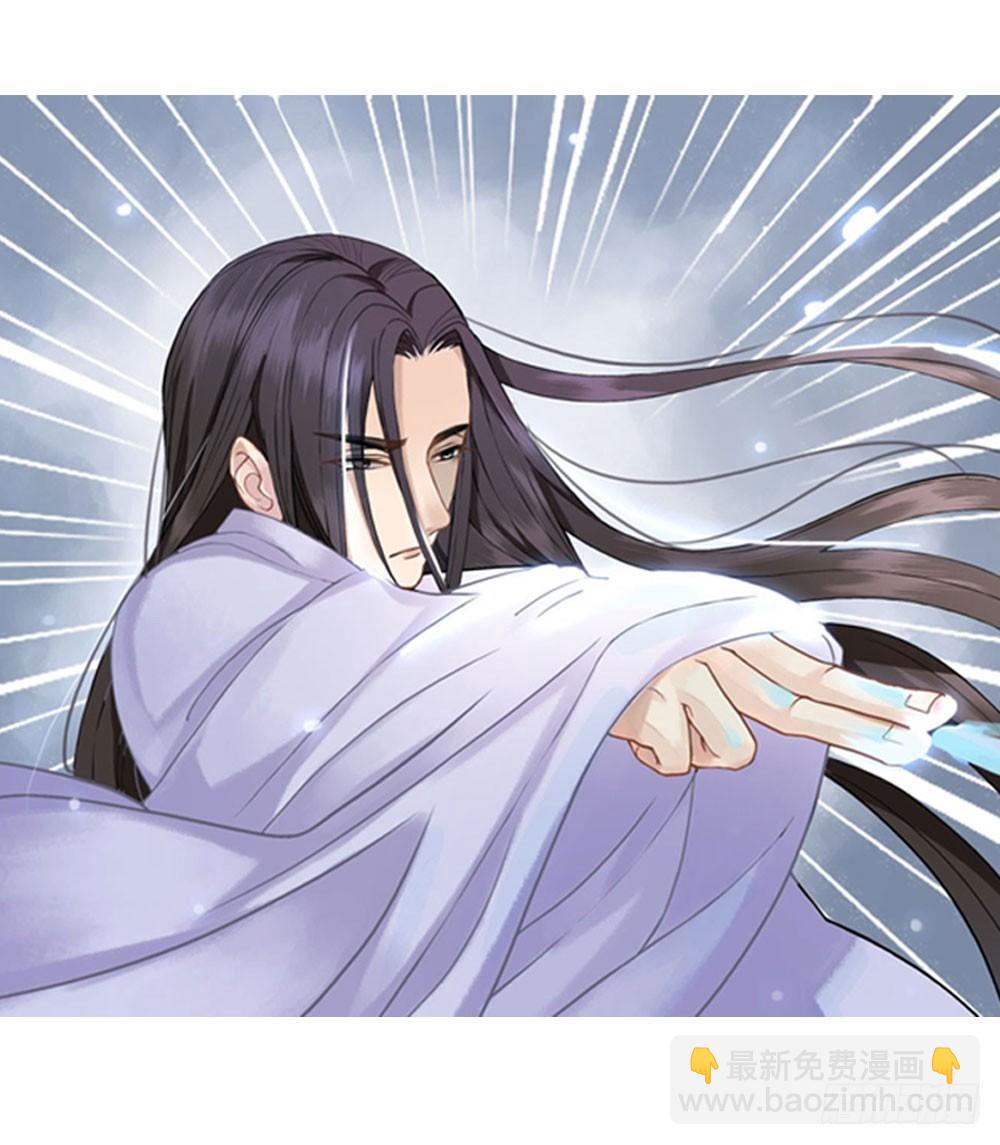 贼人的癖好(1/2)-第15话