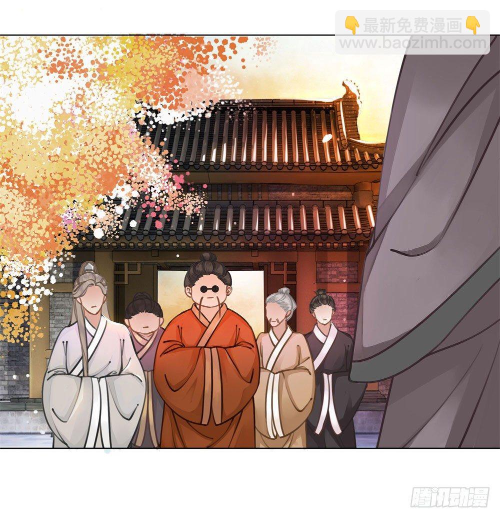 贼人的癖好(1/2)-第15话