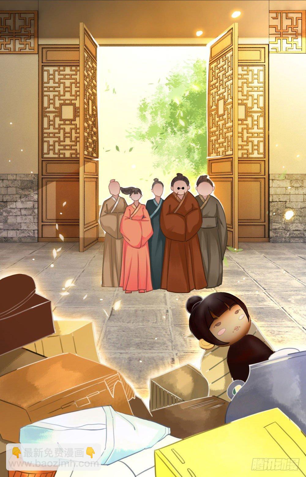 贼人的癖好(1/2)-第15话