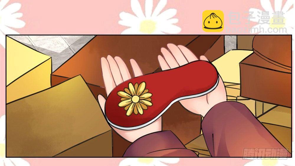 贼人的癖好(1/2)-第15话