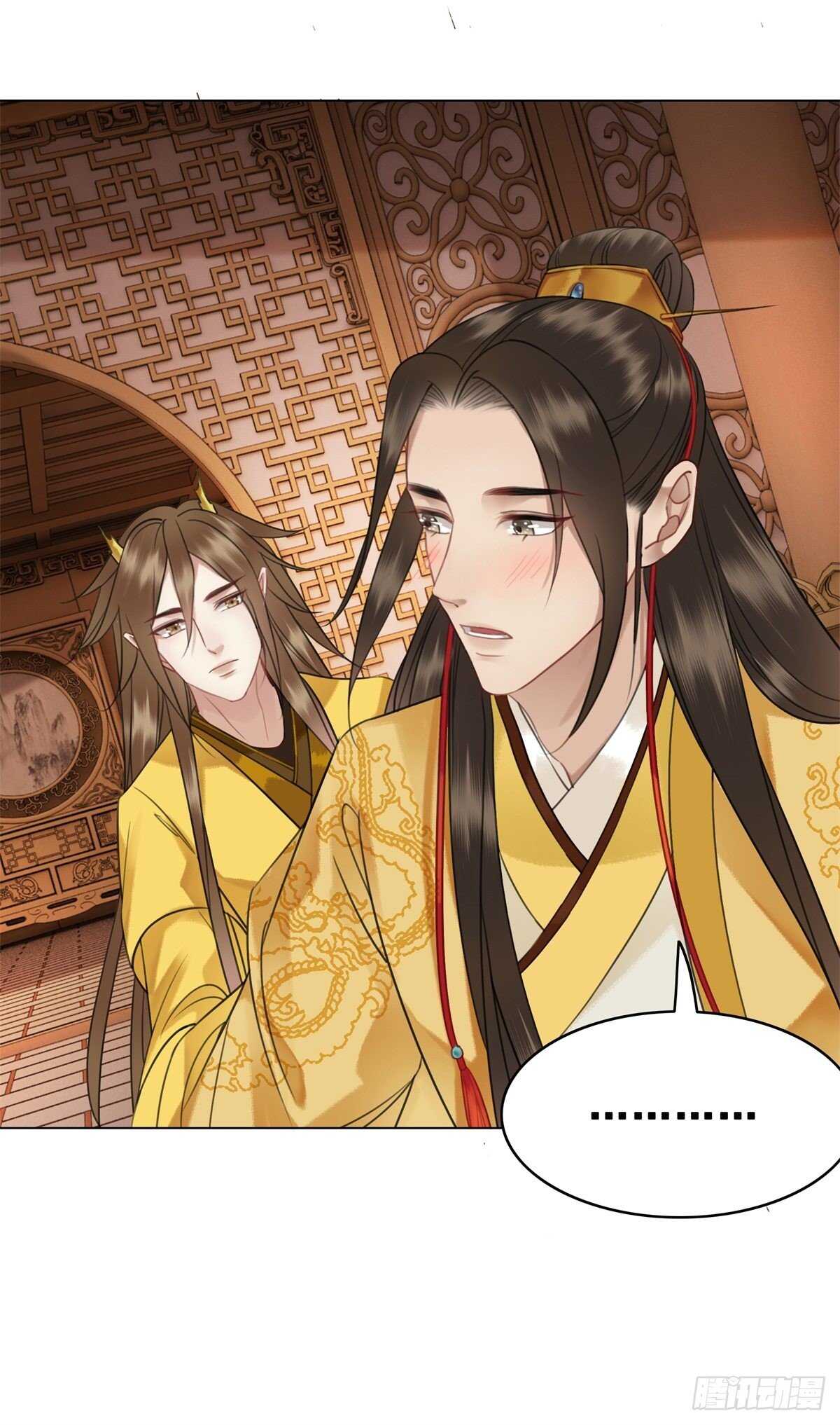 苏伊人原形败露-第139话