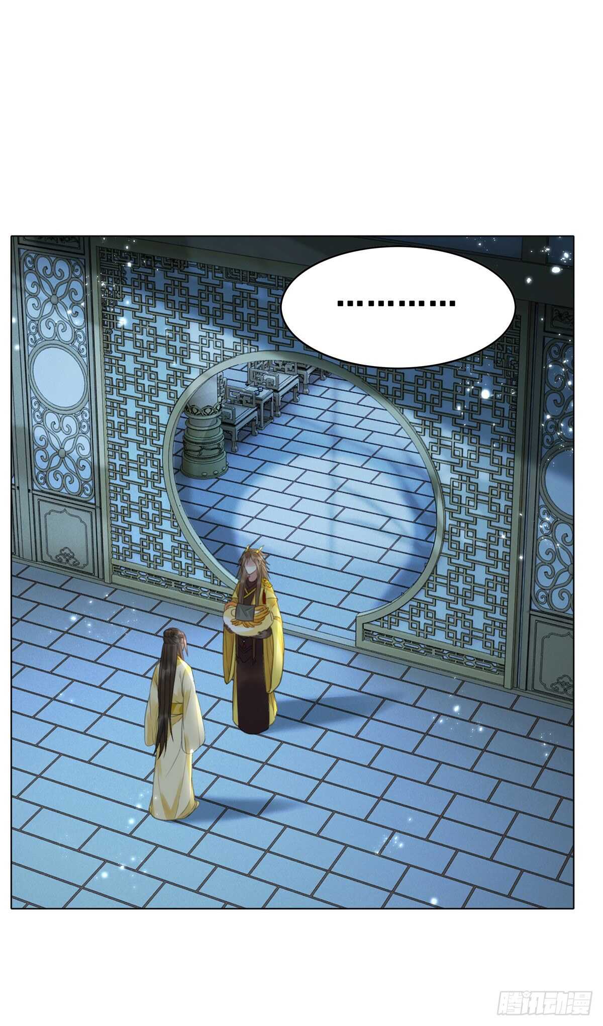 146  苏贵妃现身(1/2)-第143话