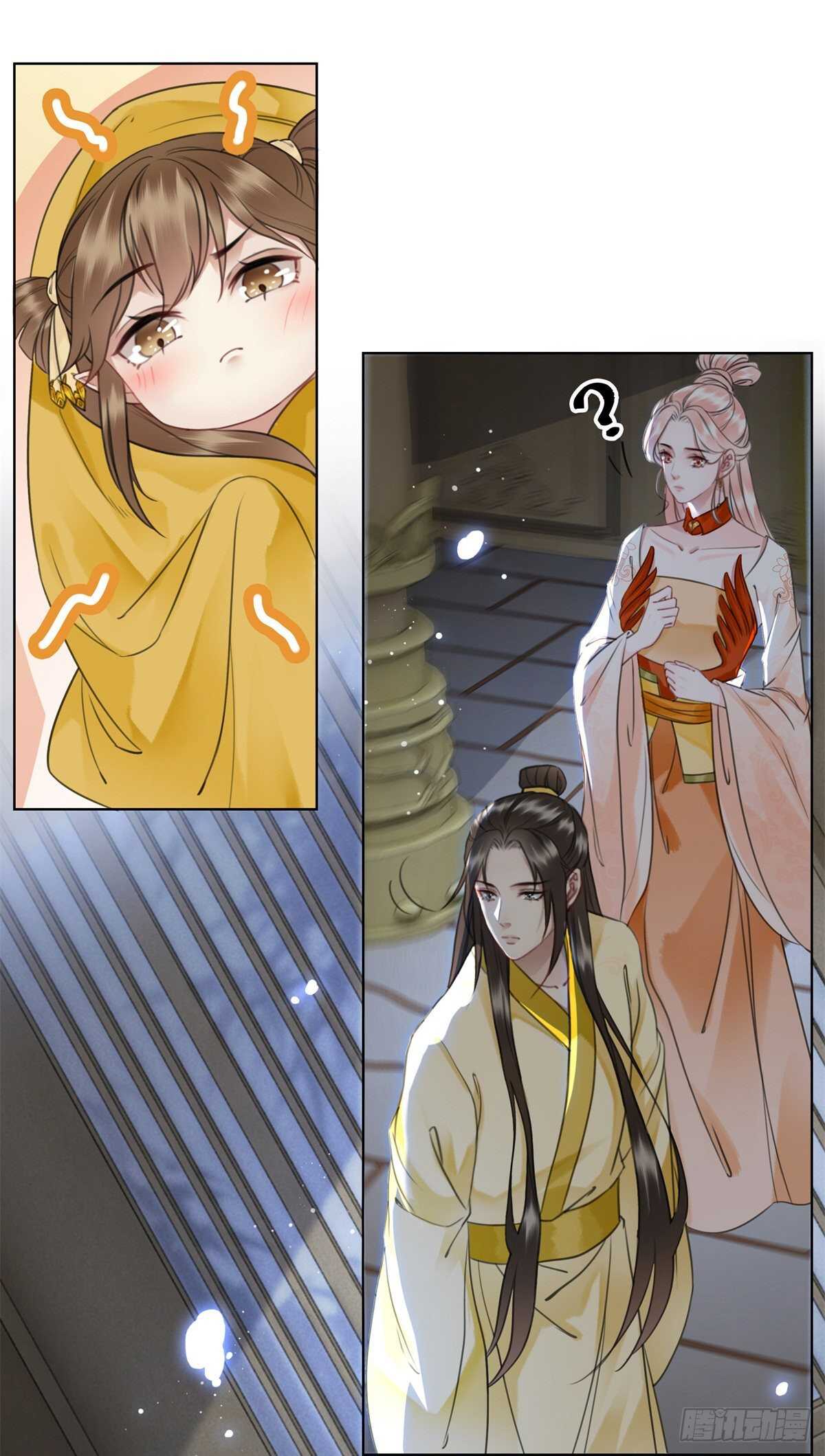 148  卫暝现身(1/2)-第145话