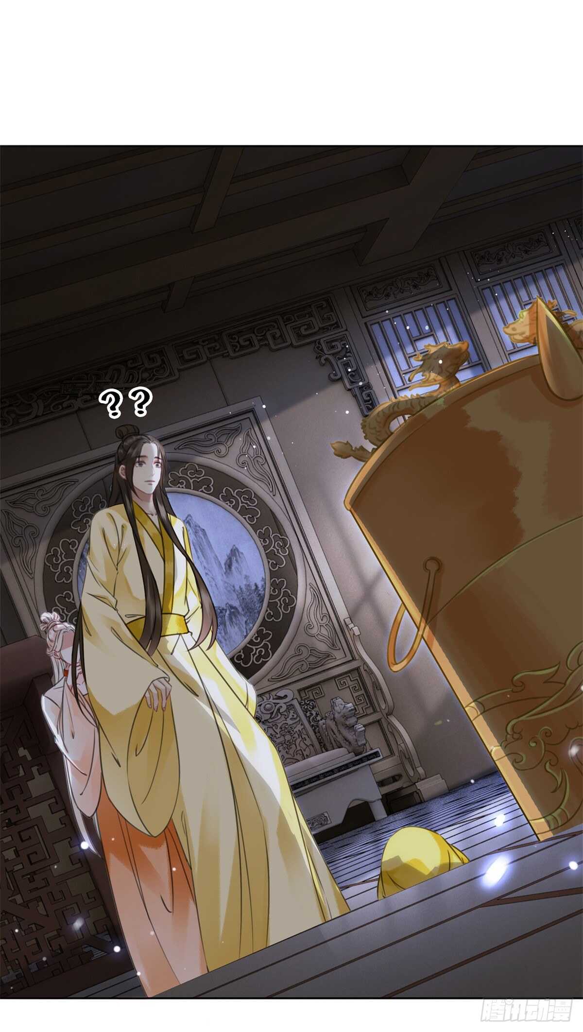 148  卫暝现身(1/2)-第145话