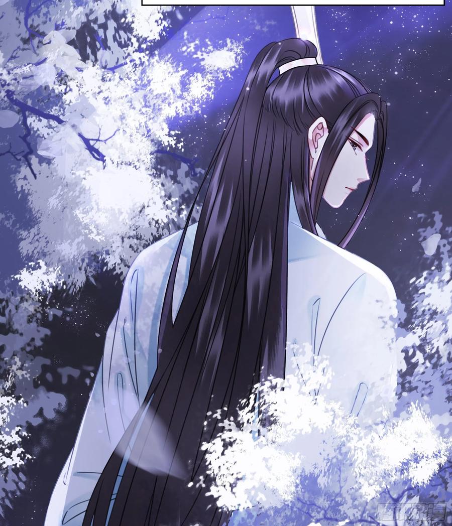 154  一见东珺误终身(1/2)-第153话