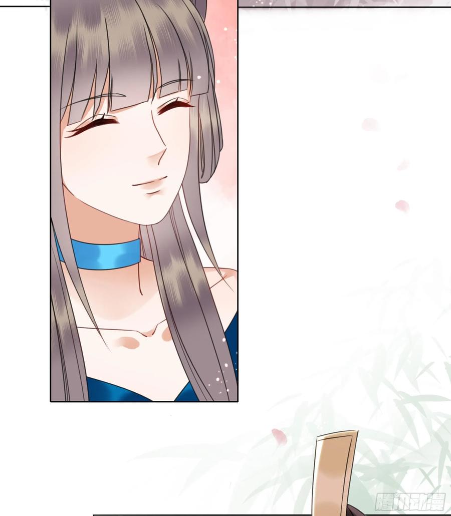 154  一见东珺误终身(1/2)-第153话