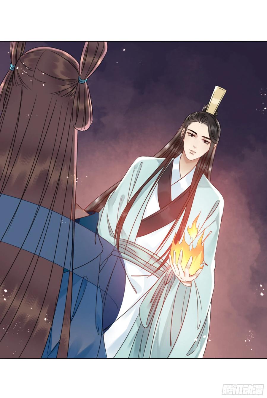 154  一见东珺误终身(1/2)-第153话