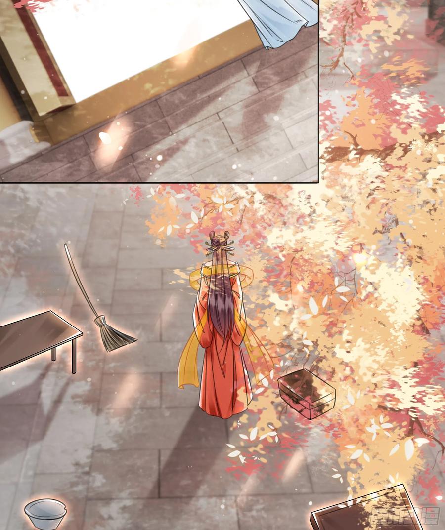 158话 万妖来朝(1/2)-第157话