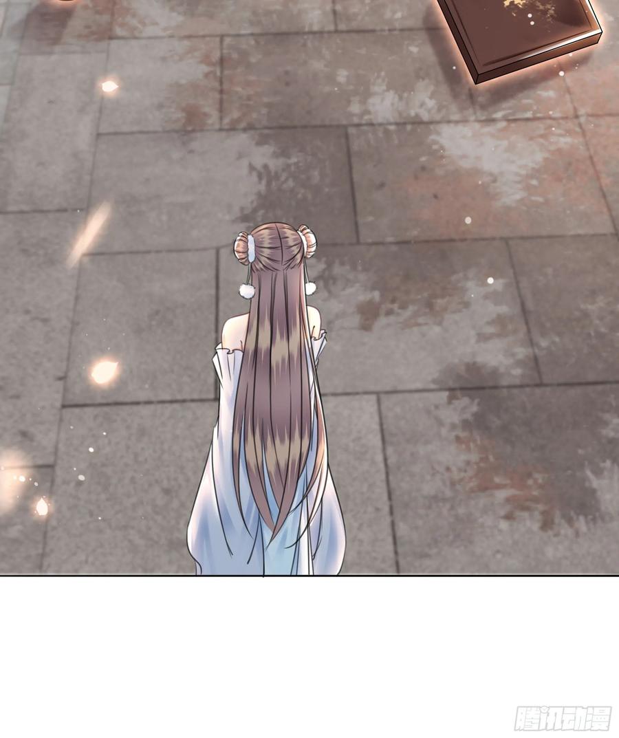 158话 万妖来朝(1/2)-第157话