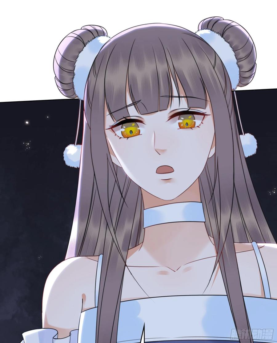 158话 万妖来朝(1/2)-第157话