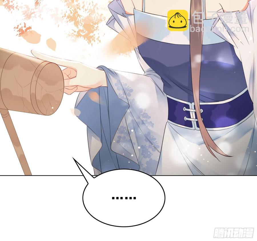 158话 万妖来朝(1/2)-第157话