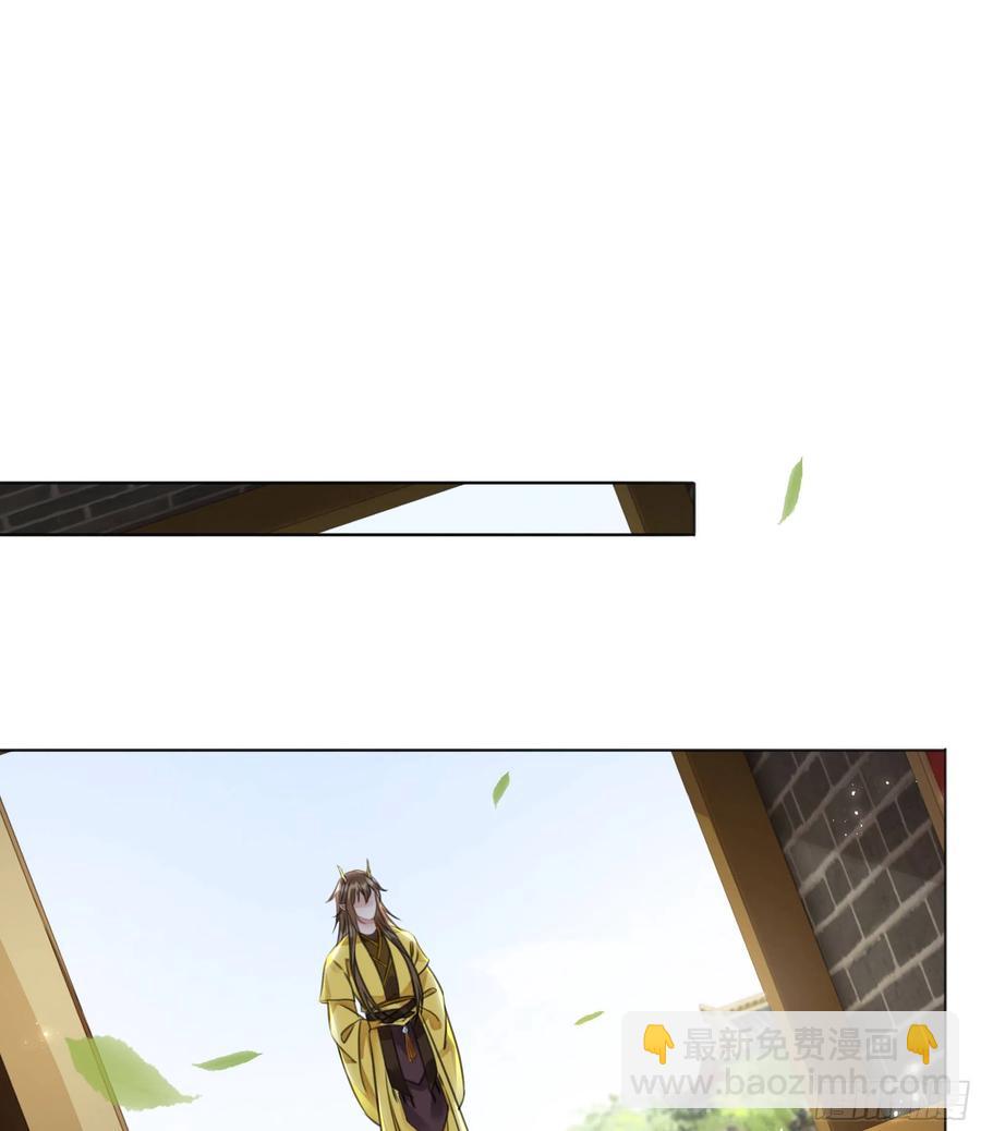 158话 万妖来朝(1/2)-第157话