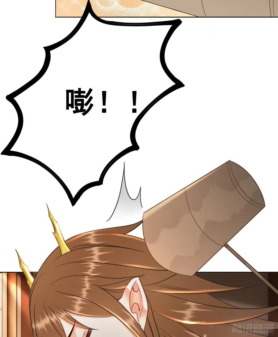 158话 万妖来朝(1/2)-第157话