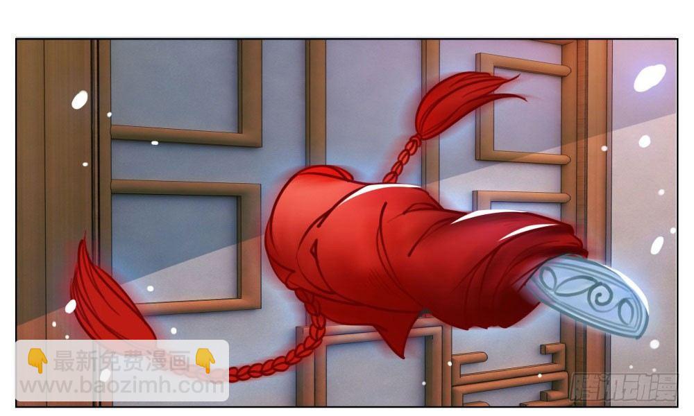 这家伙成精了(1/2)-第17话