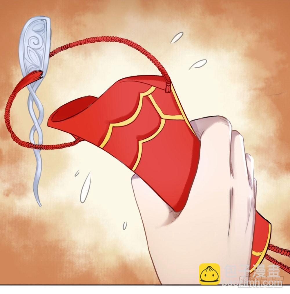 这家伙成精了(1/2)-第17话