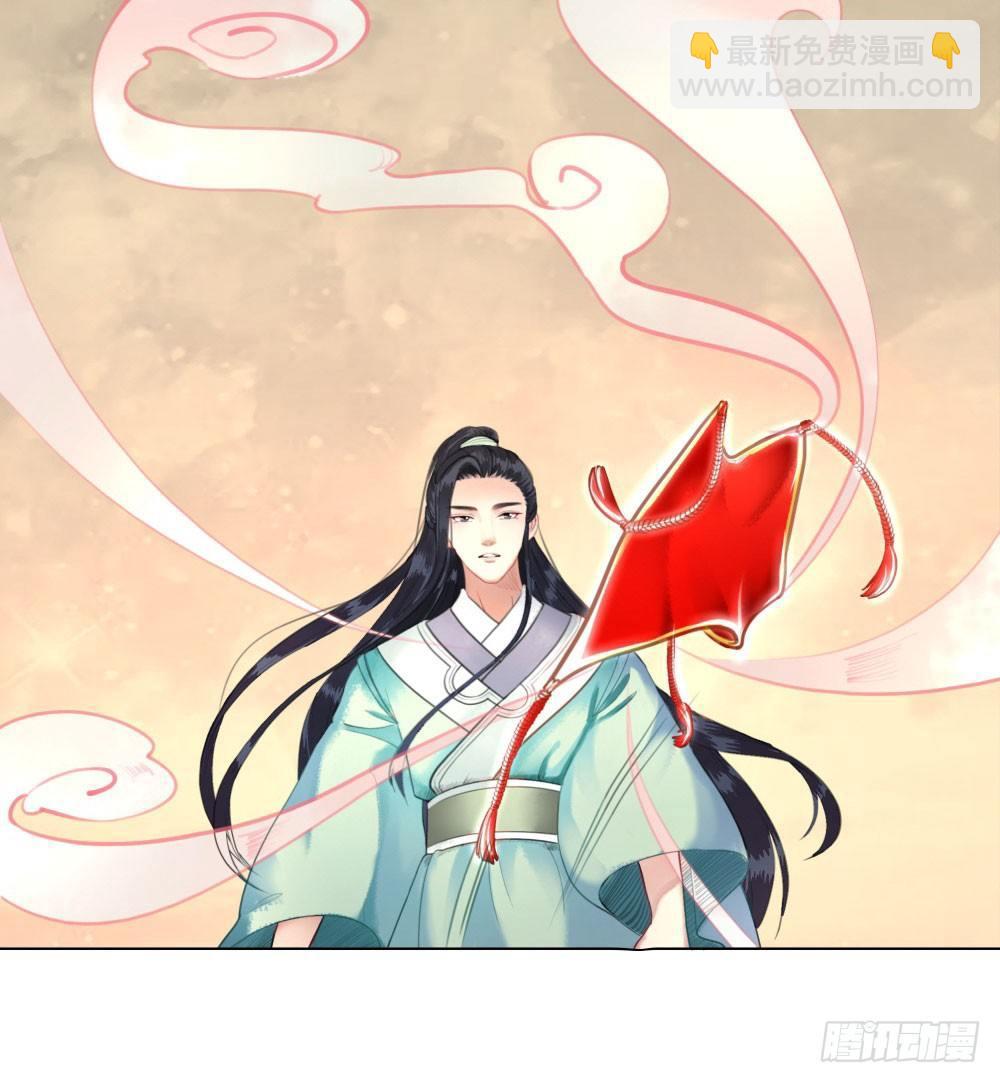 这家伙成精了(1/2)-第17话