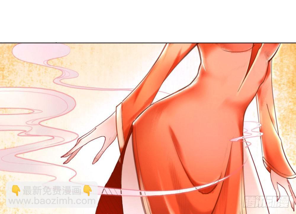 这家伙成精了(1/2)-第17话