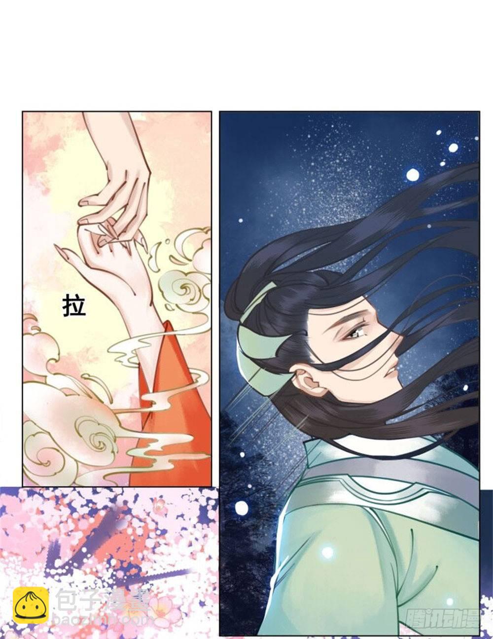 这家伙成精了(1/2)-第17话